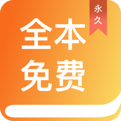 真人发牌百家家乐app